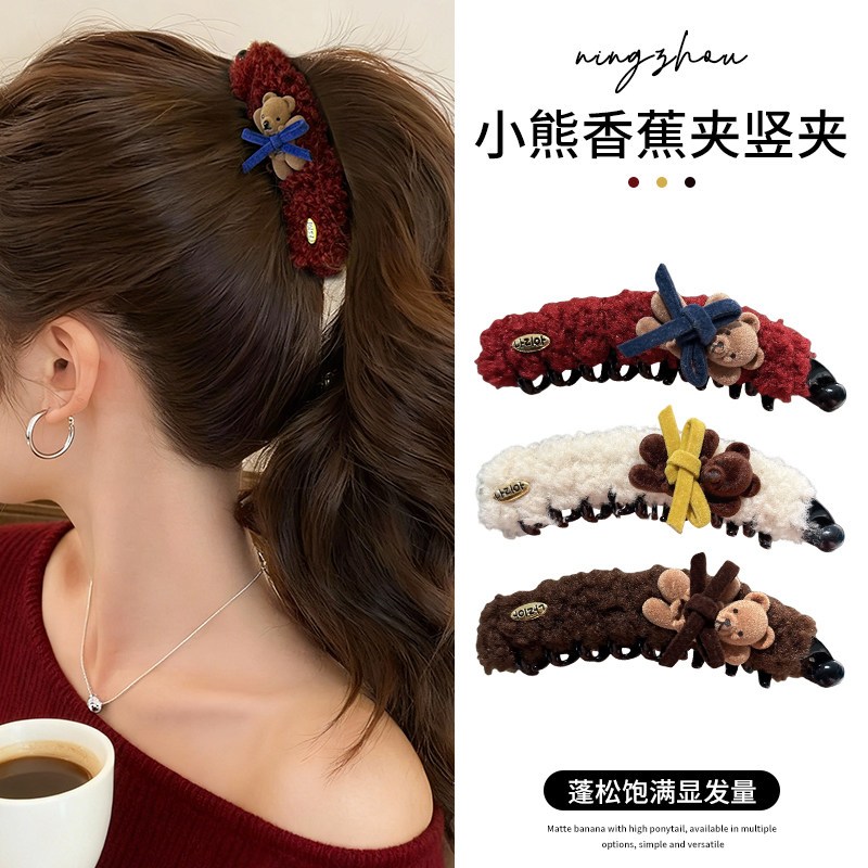 หมีぬいぐるみ สไตล์เกาหลีน่ารัก สำหรับสะสมหรือของขวัญ