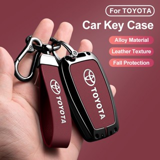 พร้อมส่ง ขายดี ราคาถูก เคสป้องกันกุญแจรถยนต์ เหมาะสำหรับ ป้อ…