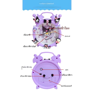 นาฬิกาปลุก Kuromi สำหรับเด็กผู้หญิง – ตัวเลขชัดเจน แบตอึด ใช้งานนาน ออกแบบน่ารักเฉพาะ ของขวัญวันเกิด 4-10 ปี
