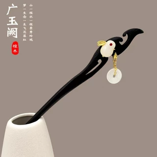 กิ๊บติดผมหญิงใหม่สไตล์จีน Niche High-End พู่โบราณขั้นตอนเขย่า Hanfu Headdress Retro Hairpin