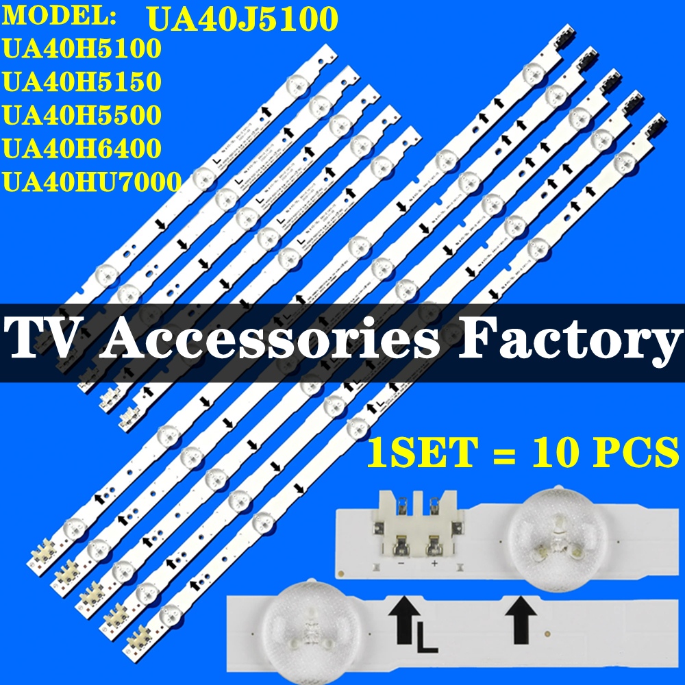 ใหม่ 10 ชิ้น SAMSUNG TV Backlight 40 นิ้ว UA40H5100 UA40H5150 UA40H5500 UA40H6400 UA40HU7000 UA40J51