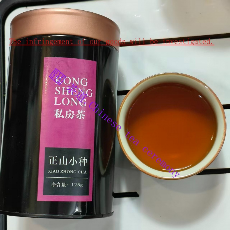 Black Tea-Zhengshan Small Variety/Honey Fragrance Small Variety Wuyi Rock Tea 125g
