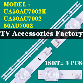 Samsung UA50AU7002K 50AU7002 - ชุด 3 แถว (5+6) LEDs สําหรับ …