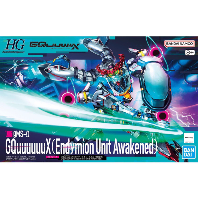 Bandai HG GQuuux Quax Endymion Device Awakening Final Assembly Model