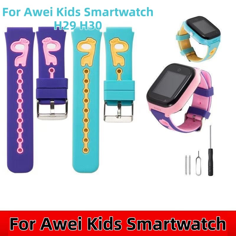 เหมาะสําหรับ Awei Kids Smartwatch Strap H29 H30 Strap สายซิลิโคน