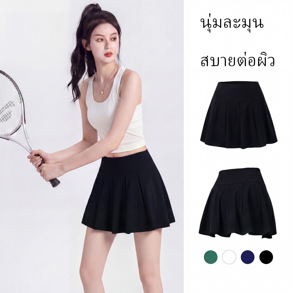 LASMAN กระโปรงเทนนิสสำหรับผู้หญิง เหมาะสำหรับเล่นกีฬาในฤดูร้อน แห้งเร็วและนุ่ม -QK060 - รูปที่ 3