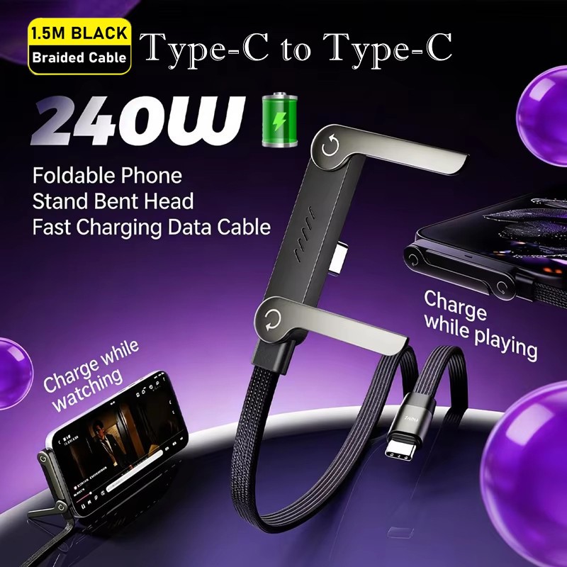 สายชาร์จขาตั้ง 240W, Type-C / USB to Type C 2-in-1 พร้อมที่วางโทรศัพท์สําหรับเล่นเกม/วิดีโอ Chagring