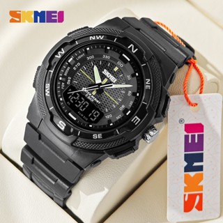 SKMEI นาฬิกาข้อมือดิจิทัล มีไฟ LED สำหรับผู้ชาย