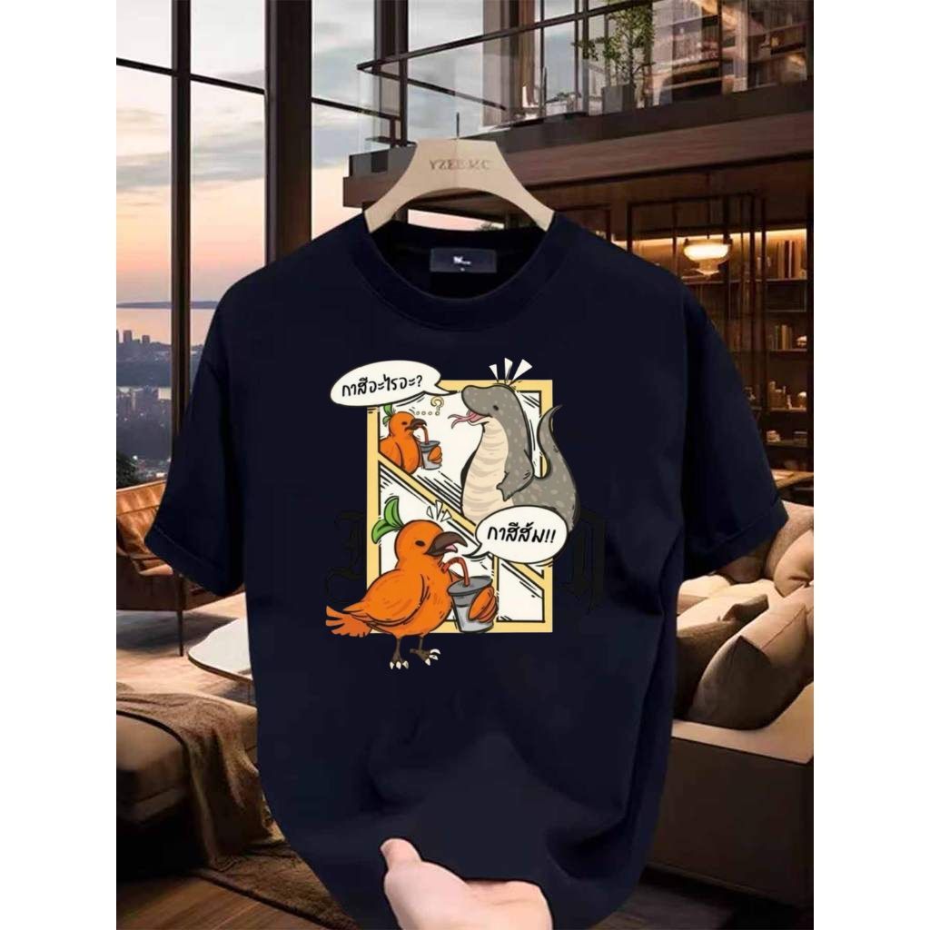 รูปภาพ 4