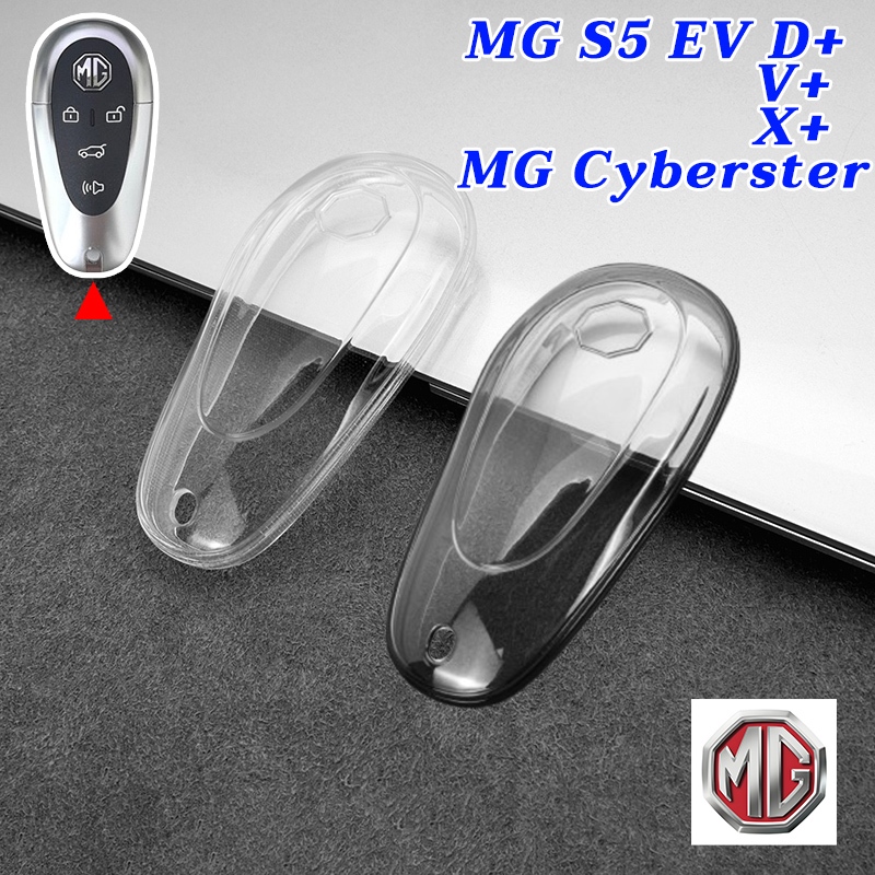 MG S5 EV Cyberster เคสกุญแจรีโมทรถยนต์ S5 D+ S5 V+ S5 X+ MG Cyberster พวงกุญแจรถ ที่หุ้มกุญแจรถโปร่งใส