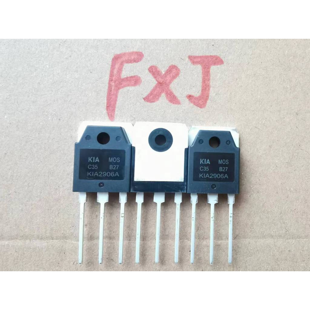 ((5 ชิ้น) KIA2906A อินเวอร์เตอร์นําเข้าใหม่เอี่ยมที่ใช้กันทั่วไป MOS Field Effect Tube TO-3P