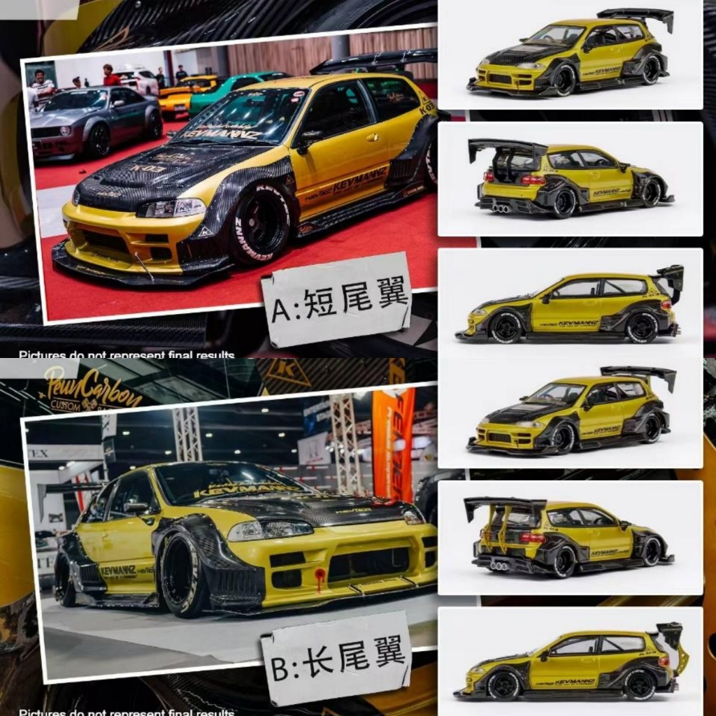 DCM 1/64 Honda Civic Kevmannz GT EG6 Golden โมเดลรถ รถของเล่น สําหรับเด็กผู้ชาย ของขวัญวันเกิด ของเล่นเด็ก รถสะสม#peetyeee