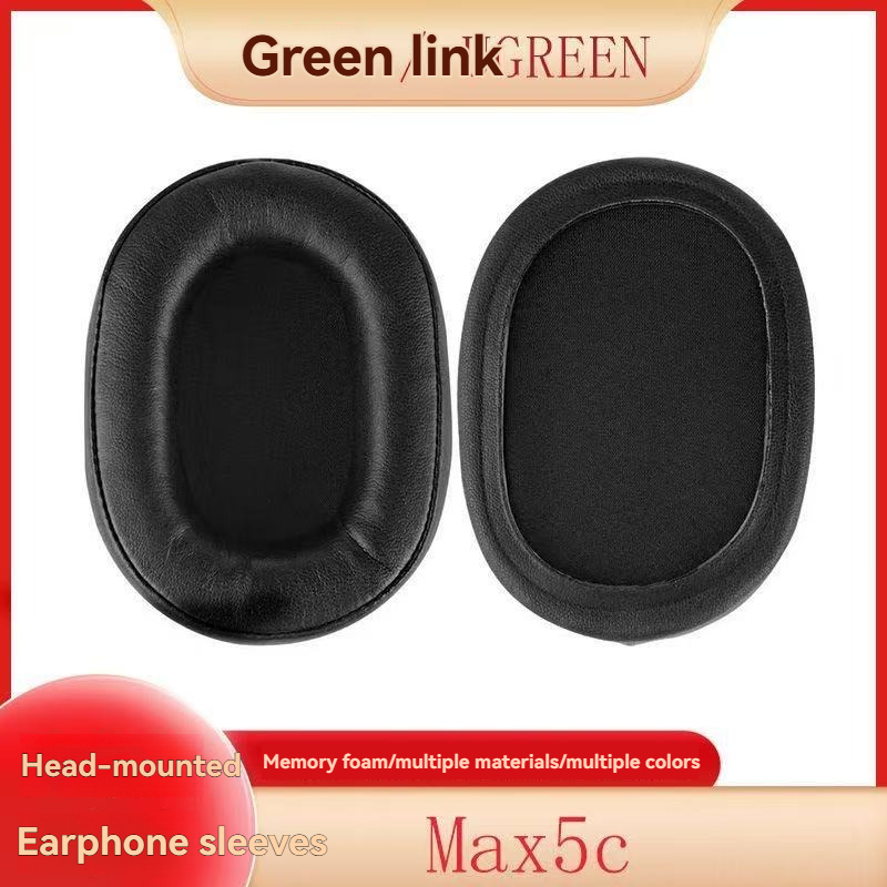 [สไตล์ธรรมดา] โดยไม่ต้องหัวเข็มขัดเหมาะสําหรับ Ugreen Green Link Max5c Earmuffs โฟมโฟมเปลี่ยน Pad Memory Foam ฝาครอบหูฟังหนังแผ่นรองหูฟัง Earmuff เปลี่ยนอุปกรณ์เสริม
