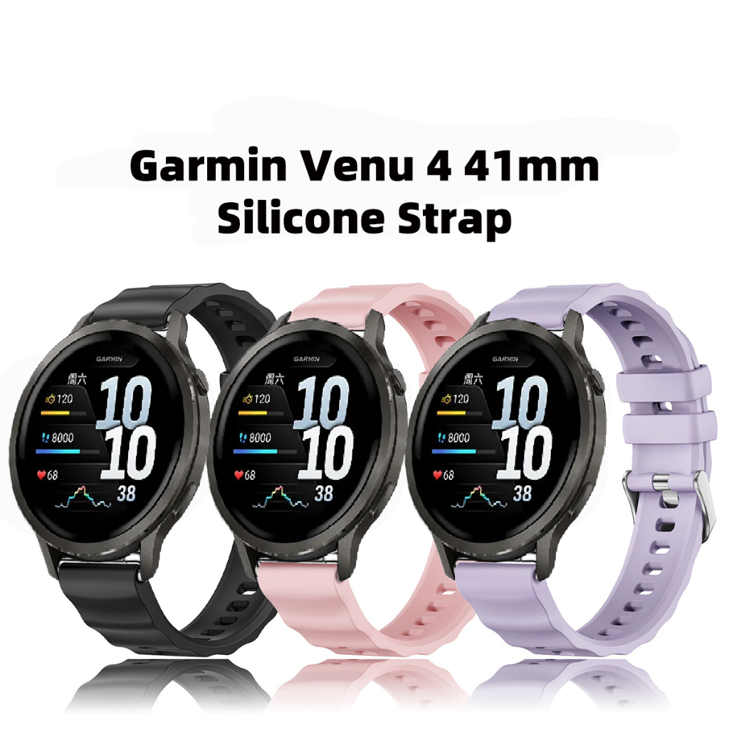 สําหรับ Garmin Venu 4 41mm สายรัดซิลิโคน 18 มม. แถบเปลี่ยนสมาร์ทวอทช์