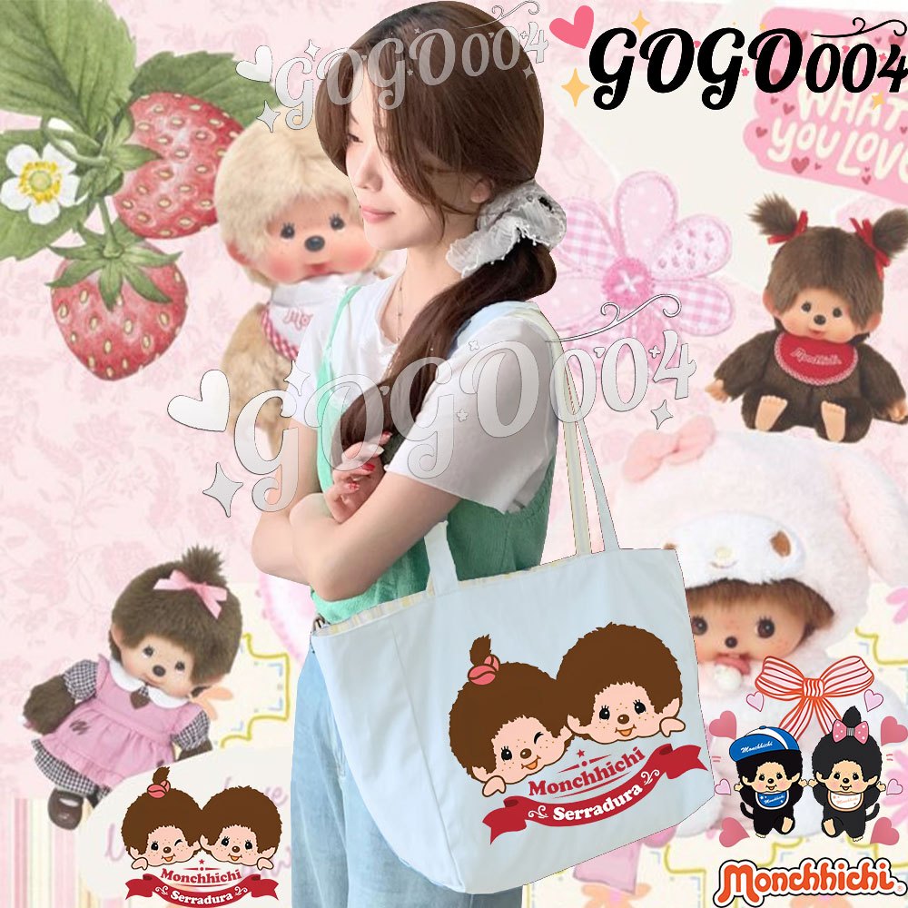 Monchhichi Tote Bag Cute Monchhichi นวาสสะพายไหล่แบบลำลอง ความจุขนาดใหญ่ ใส่ของได้เยอะ#024