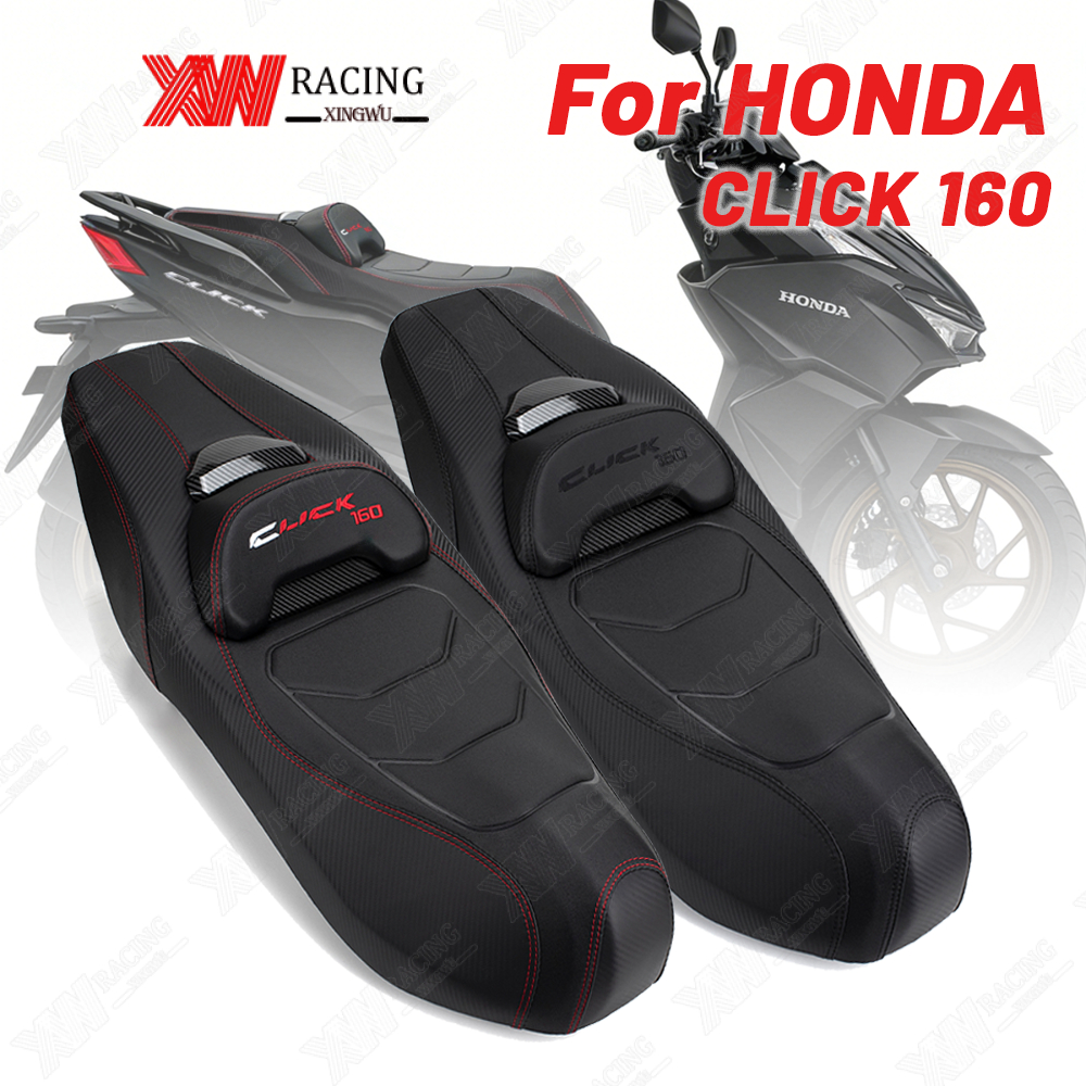 Honda Click 160 2025 2026 Camel Back Seat Assy พร้อมโลโก้ Embroid และการออกแบบคาร์บอน/ที่นั่งแบบสบาย ๆ