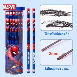 ดินสอ HB Disney สำหรับนักเรียน เด็กปฐมวัย ผู้เริ่มต้น แพ็คเกจ ลำต้นกลม