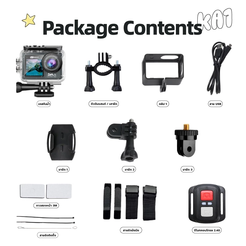 KiTBEEZ KA-1 แอคชั่น Gopro กล้องโกโปร กล้องถ่าย vlog หน้าจอคู่ สัมผัสได้ 5K/30fps WiFi Action Camera กล้องติดหมวกกันน็อค thumbnail 6