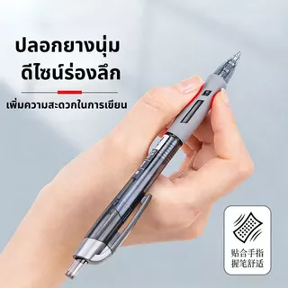 ปากกาเจลยืดหดได้สีดํา 0.5มม ปลายปากกา | แห้งเร็ว & ความจุขนาดใหญ่ | 30 ชิ้นปากกาหดสีดําราคาไม่แพงสุด ๆ | เหมาะสําหรับนักเรียน Note-Taking & Office คนงานทุกวัน