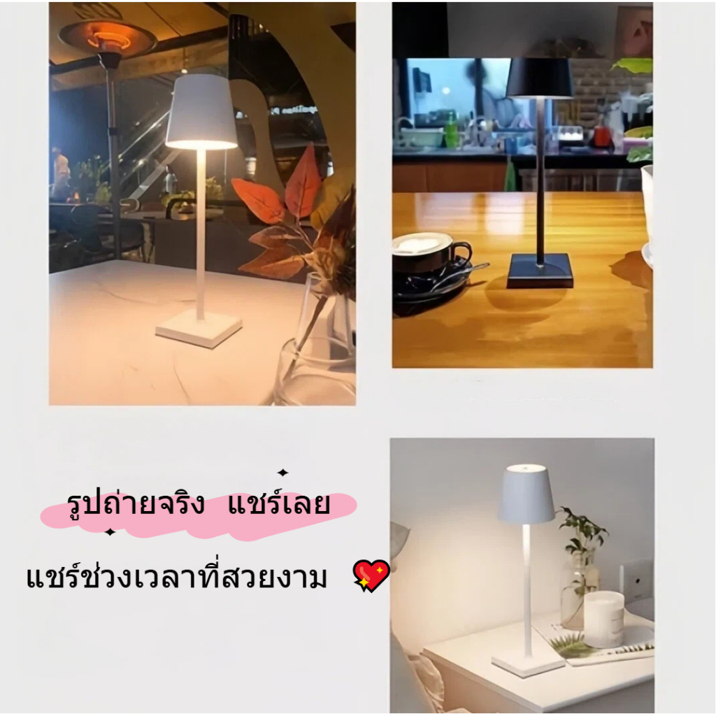 สไตล์โมเดิร์นเรียบง่ายไฟ โคมไฟ โรงแรมไร้สาย Usb ชาร์จบาร์โคมไฟ Poldina กันน้ําสวิทช์สัมผัสโคมไฟตั้งโต๊ะสําหรับห้องนอนโรงแรมห้องนั่งเล่น Rest ราคา ถูกที่สุด ดีลบีเคเค แกลเลอรีภาพที่ 6