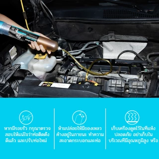 DURATECH 200/500ซีซี Oil Extractor กระบอกฉีดดูดน้ำมัน ตัวดูดของเหลวปั๊มของเหลวรถยนต์ที่มีท่อต่อยาวเข็มฉีดยาน้ํามันที่มีการดูดที่มีประสิทธิภาพของเหลวปั๊มสําหรับสกัดน้ํามันเคร
