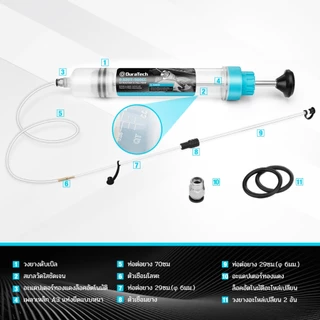 DURATECH 200/500ซีซี Oil Extractor กระบอกฉีดดูดน้ำมัน ตัวดูดของเหลวปั๊มของเหลวรถยนต์ที่มีท่อต่อยาวเข็มฉีดยาน้ํามันที่มีการดูดที่มีประสิทธิภาพของเหลวปั๊มสําหรับสกัดน้ํามันเคร