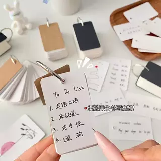 Flash Card หนา แฟลชการ์ด ห่วงแกะได้ 100แผ่น กระดาษโน๊ต Memo Pad สมุดบันทึกการศึกษาแบบพกพา