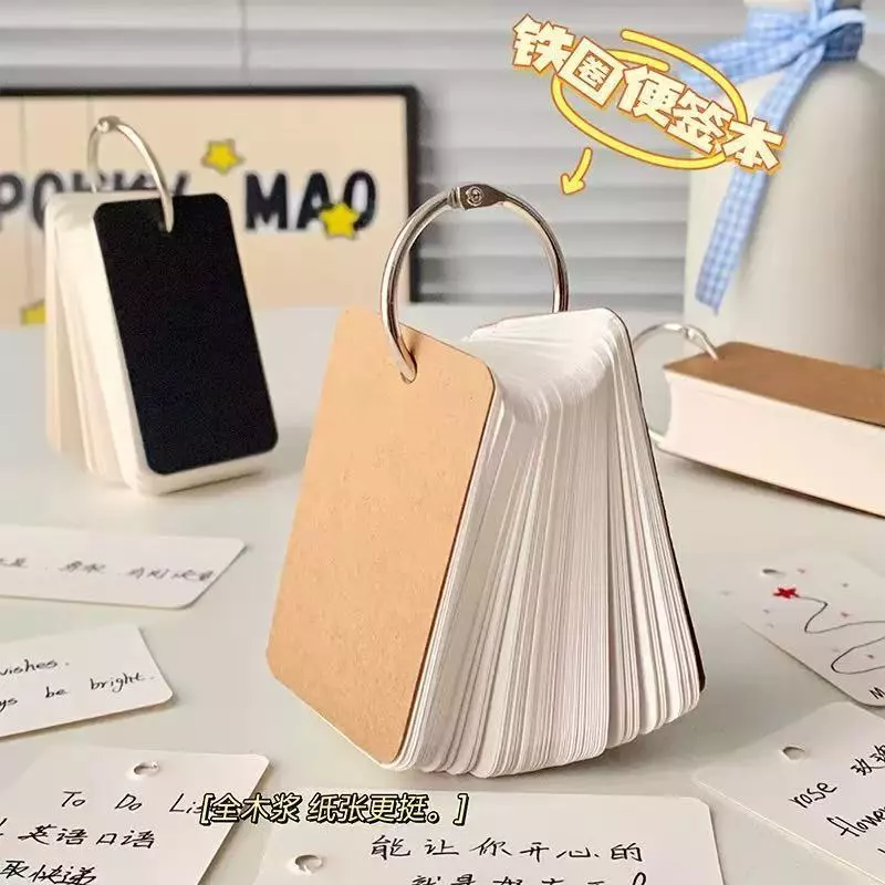 Flash Card หนา แฟลชการ์ด ห่วงแกะได้ 100แผ่น กระดาษโน๊ต Memo Pad สมุดบันทึกการศึกษาแบบพกพา