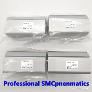 SMC Original Ready Stock กระบอกบาง CDQ2B25-5DZ/10DZ/15DZ/20DZ/25DZ/30DZ/35DZ/40DZ/45DZ/50DZ