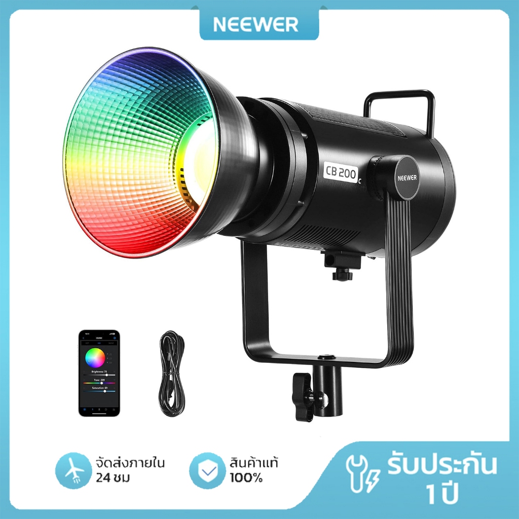 NEEWER CB200C 200W RGBWW ไฟวิดีโอ – CRI97+ APP/2.4G สําหรับ