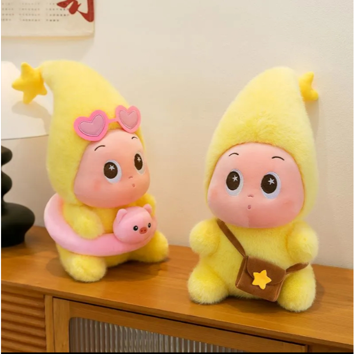 น่ารักที่สุด We Are All Stars Series ตุ๊กตาของขวัญน่ารักสําหรับเด็กผู้หญิงตุ๊กตาของขวัญวันเกิด