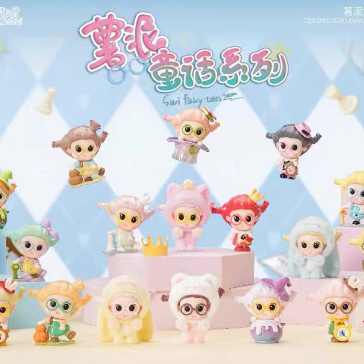 มันฝรั่งบด Suvi Fairy Tale Adventure Series กล่องปริศนา