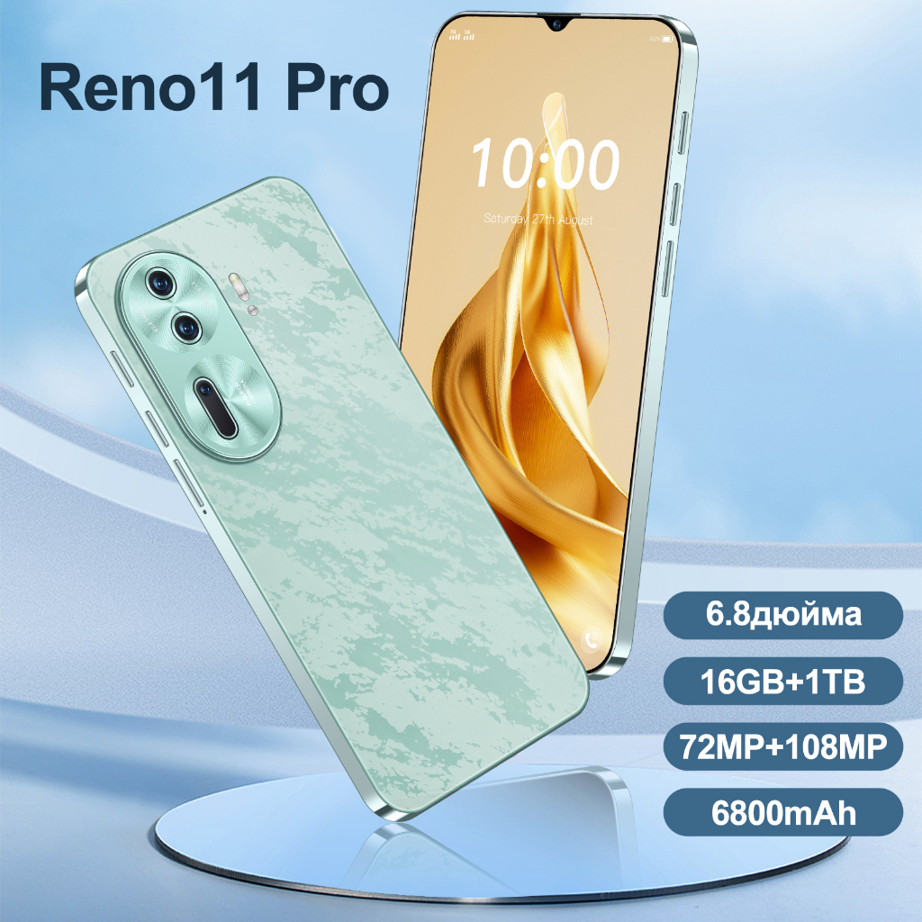 โทรศัพท์มือถือ Reno11 Pro | สเปคแรง 16GB/1TB | ชิป Dimensity 9300 | กล้อง 108MP+72MP | จอ 6.8 นิ้ว |