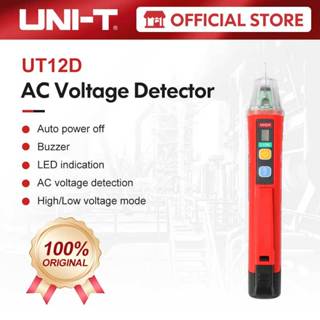Unit UT12D 24V-1000V โวลต์มิเตอร์ดิจิทัล AC เครื่องตรวจจับแร…
