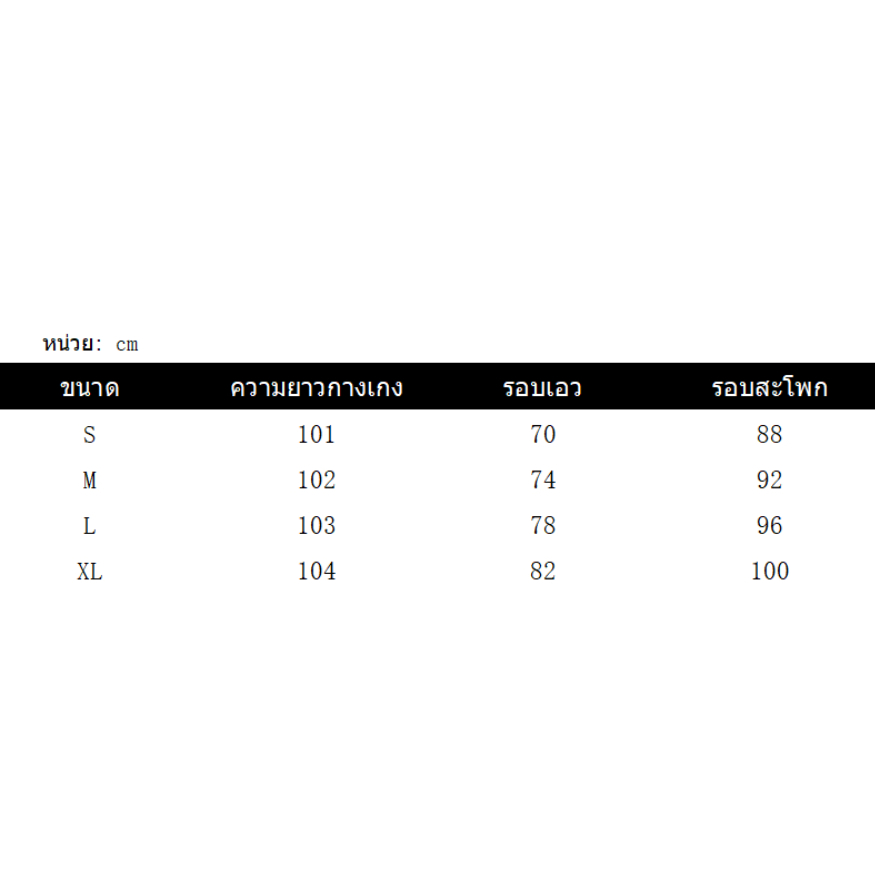 กางเกงยีนส์ผู้หญิงสไตล์อเมริกันย้อนยุค เอวต่ำ สไตล์ผอม เหมาะสำหรับฤดูหนาว และเป็นกางเกงขายาวตามแฟชั่นเอเชีย - รูปที่ 2
