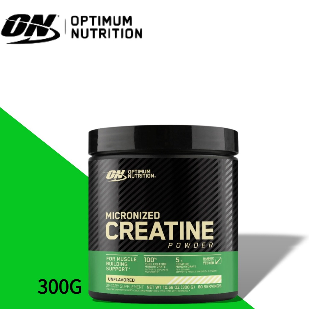 Optimum Nutrition Micronized Creatine Monohydrate Powder