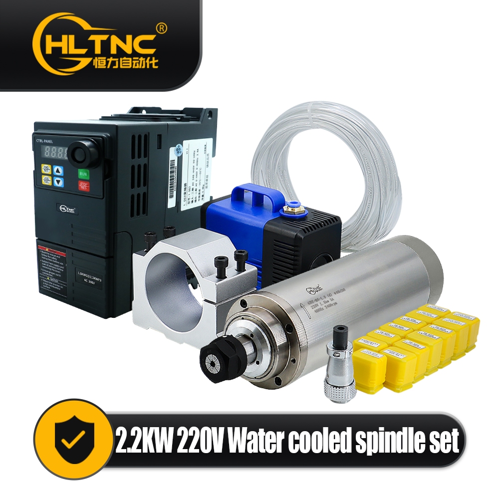 HLTNC ขาย Water Cooling แกนมอเตอร์ชุด 2.2kw 2200w รอบแกน 24000RPM + VFD อินเวอร์เตอร์ HS320 + 13pcs 