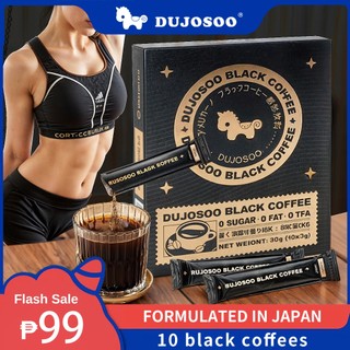 DUJOSOO black coffee Kofe High protein and zero fat zero trans fatty acids 3*10g