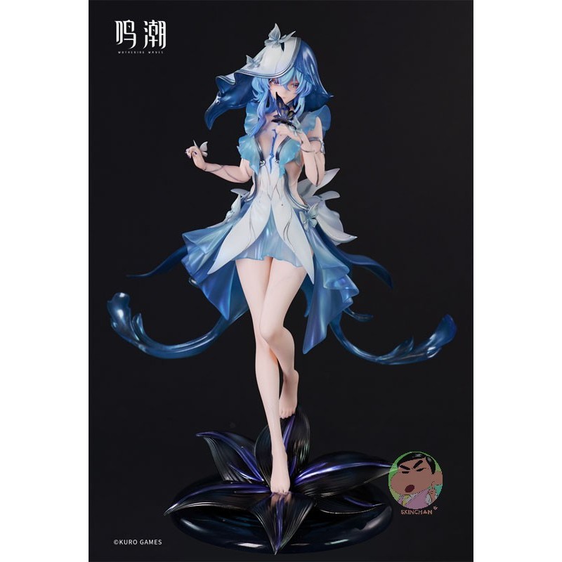 KURO GAMES Metheus Series The Shorekeeper 1/7 Scale Figure