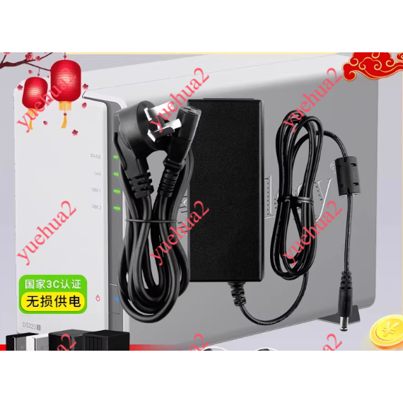 Synology Synology Nas ชาร์จอะแดปเตอร์จ่ายไฟสาย DS918+415+916+224+218J220J216J + PLAY ปลั๊ก 12V8.3 A7