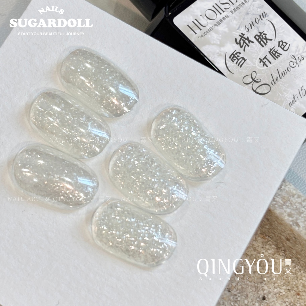 พร้อมส่งในBangkok  เจลไอซ์เฟอร์เกล็ดหิม ะQINGYOU ความหนาแน่นสูง 15ml เจลทาเล็บกากเพชรไอซ์เกรเดียนต์