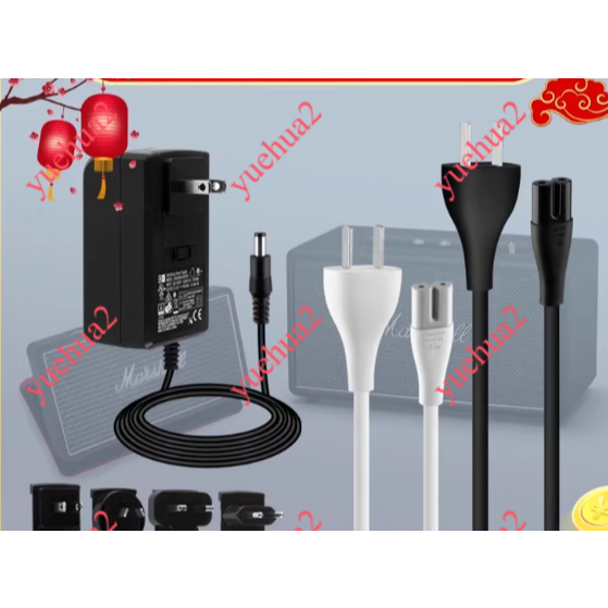 Marshall Marshall STOCKWELL 1 1st Generation STANMORE III 1/2/3 Generation Transformer ชาร์จแหล่งอะแ