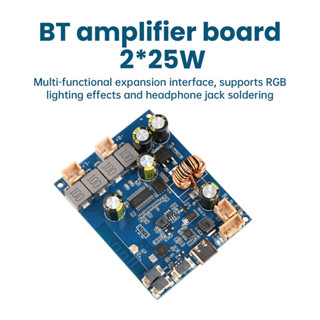 DC6.6V-8.4V BT เครื่องขยายเสียง 2*25W ปรับจูนและอินเทอร์เฟซ …