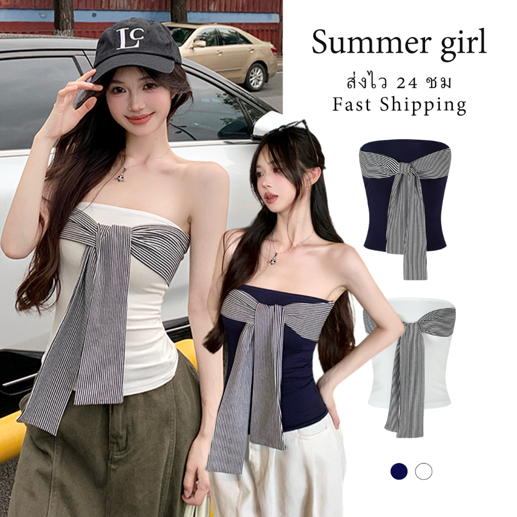 💖Summer Girl💖เสื้อเกาะอกผู้หญิง ดีไซน์เชื่อกผูกหน้าอก สีพื้น แขนกุด เสื้อครอปทรงรัดรูป เซ็กซี่แฟชั่นY2K สไตล์อเมริกัน