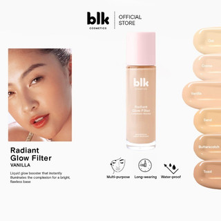 blk cosmetics fresh radiant glow foundation 32ml