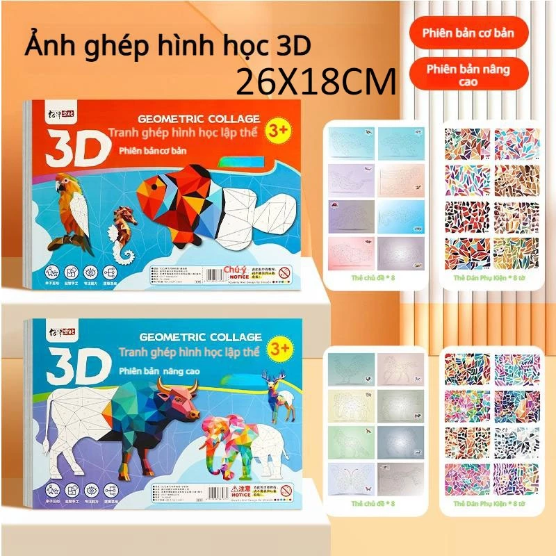 3D Geometric Collage รูปหลายเหลี่ยม DIY ชุดจิตรกรรมสติกเกอร์ทําด้วยมือ, ภาพวาดโฮมเมดสําหรับเด็ก