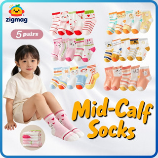 ถุงเท้า สำหรับเด็กอายุ 1-13 ปี ทำจากผ้าฝ้าย ใส่สบายและน่ารัก