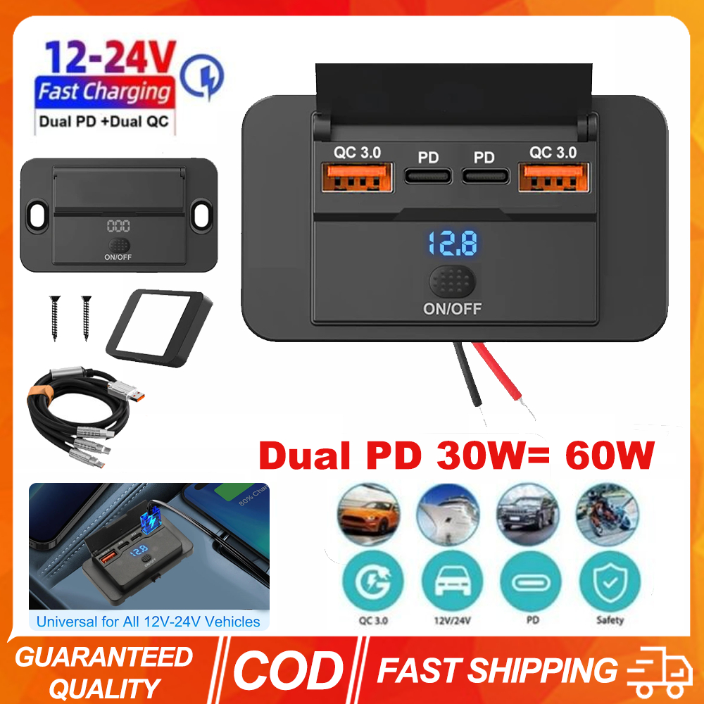 (หุ้นไทยพร้อม) 4-Ports 12/24V Car Charger Socket USB C Outlet Panel Wall Mount พร้อมปุ่มสวิทช์กันน้ํารถอุปกรณ์เสริมสําหรับ Bus RV รถบรรทุก