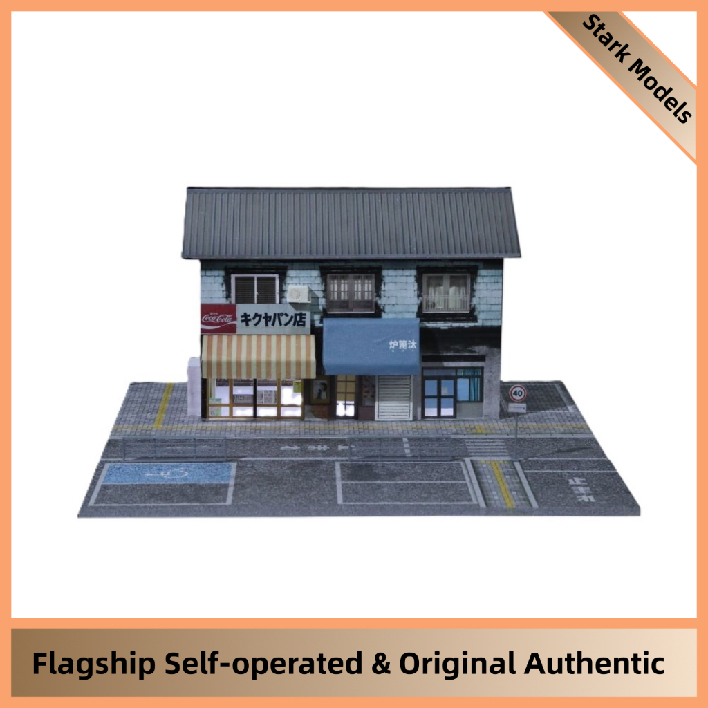 1:64 Japanese Street Bakery Diorama Model Light-Up DIY Kit Die-Cast Car Display Stand