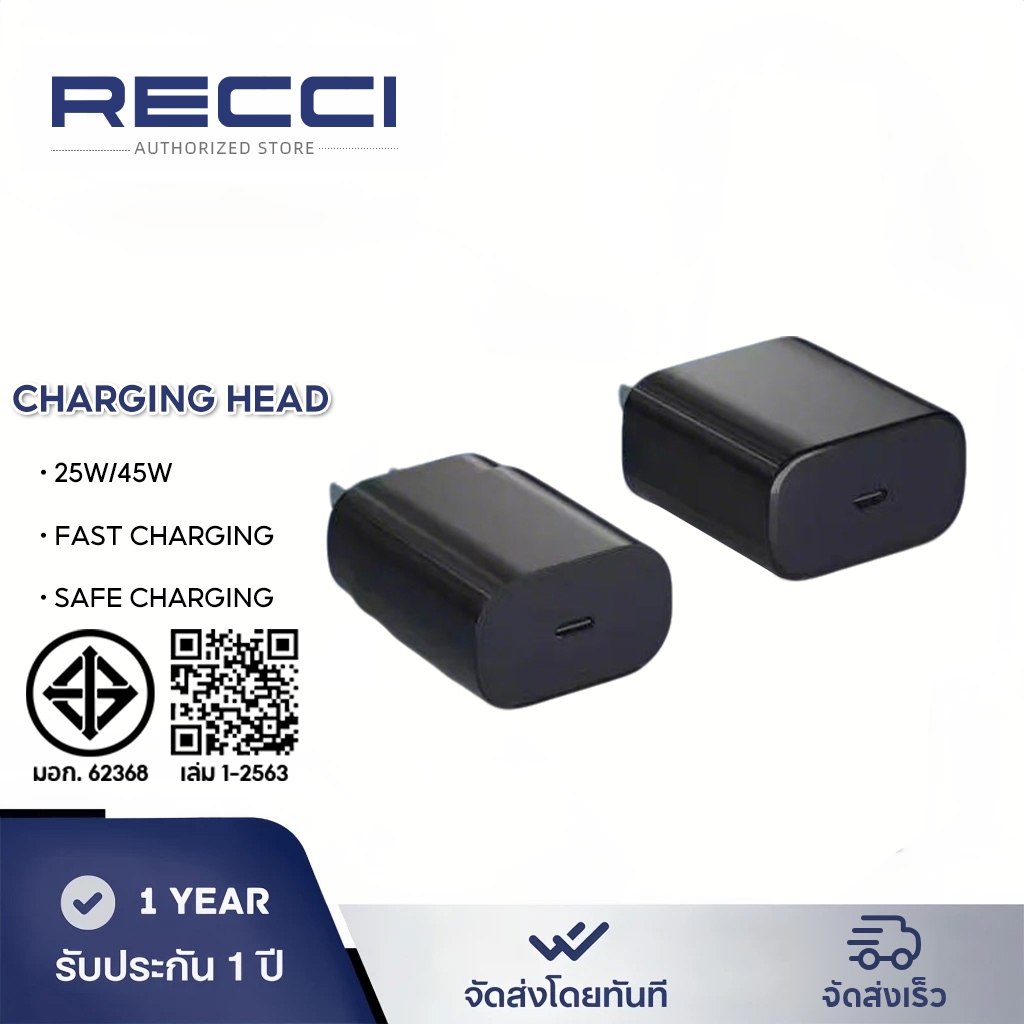 ชาร์จเร็วสุด ชุดชาร์จ25W /45Wหัวชาร์จเร็ว Type-C to Type-C cable รองรับรุ่น A53 S21 S22 S23 A70 A72 